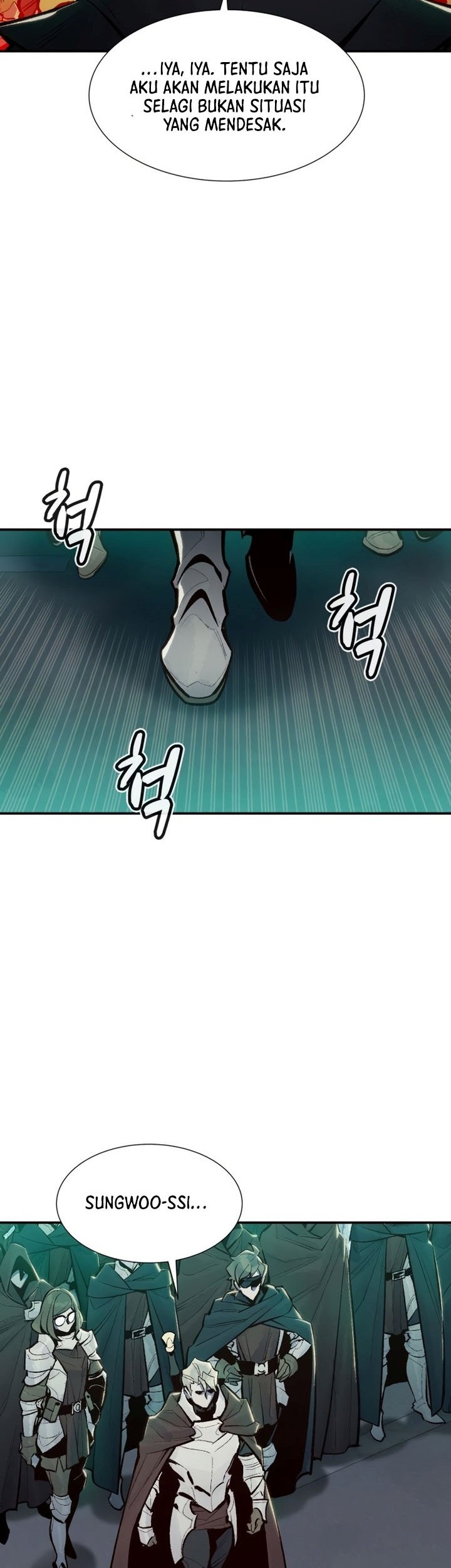 Alone Necromancer Chapter 100 - halaman 56