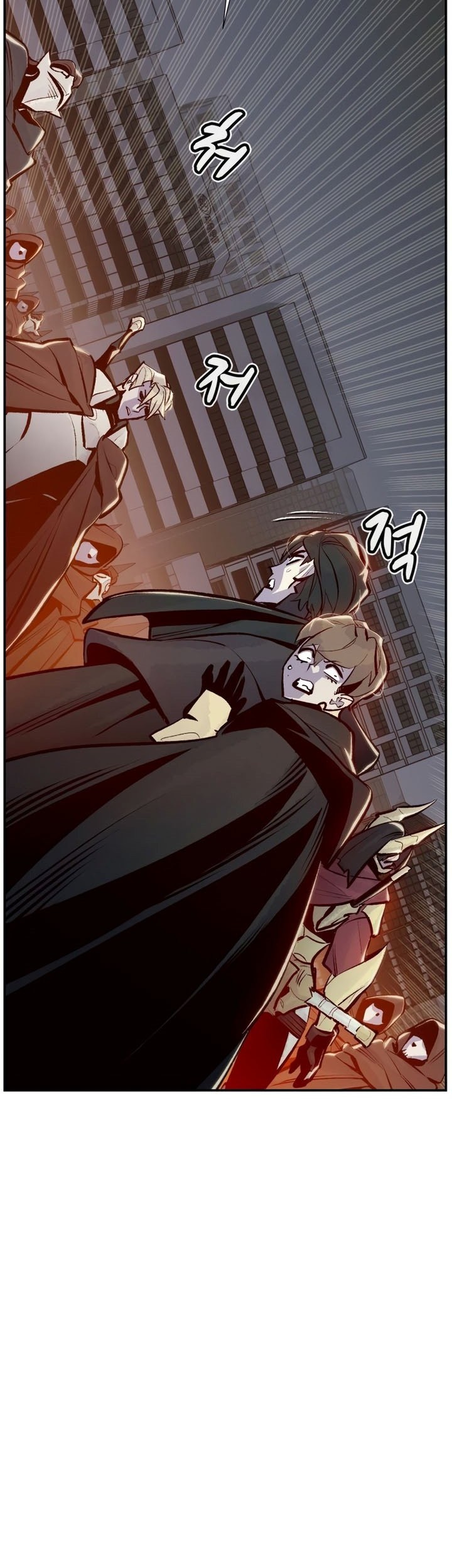 Alone Necromancer Chapter 100 - halaman 65