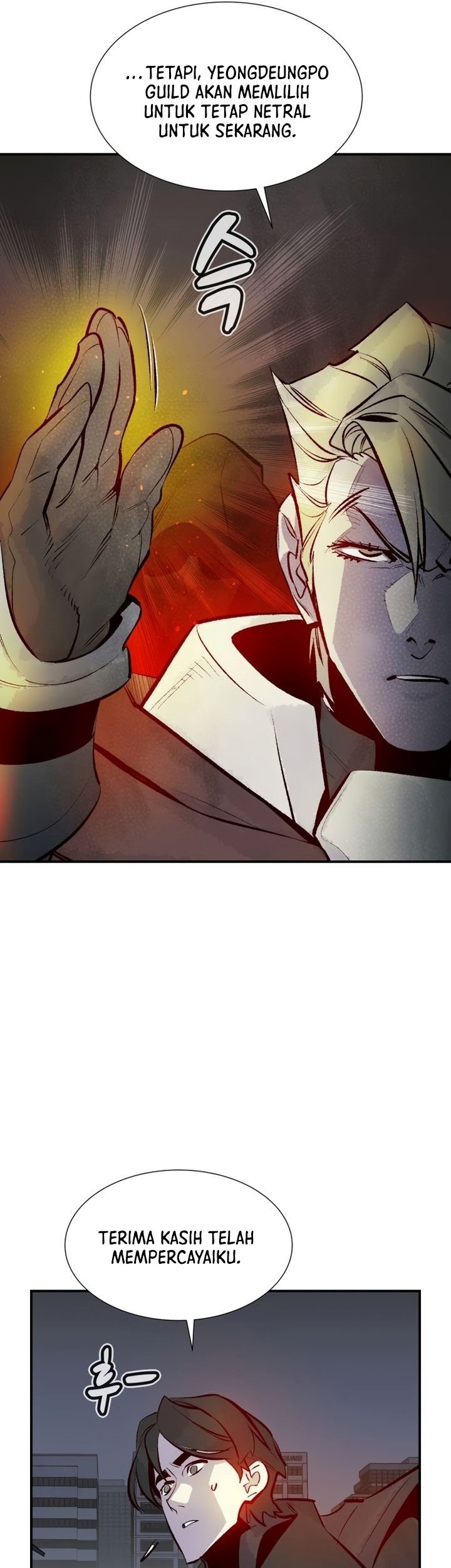 Alone Necromancer Chapter 100 - halaman 70