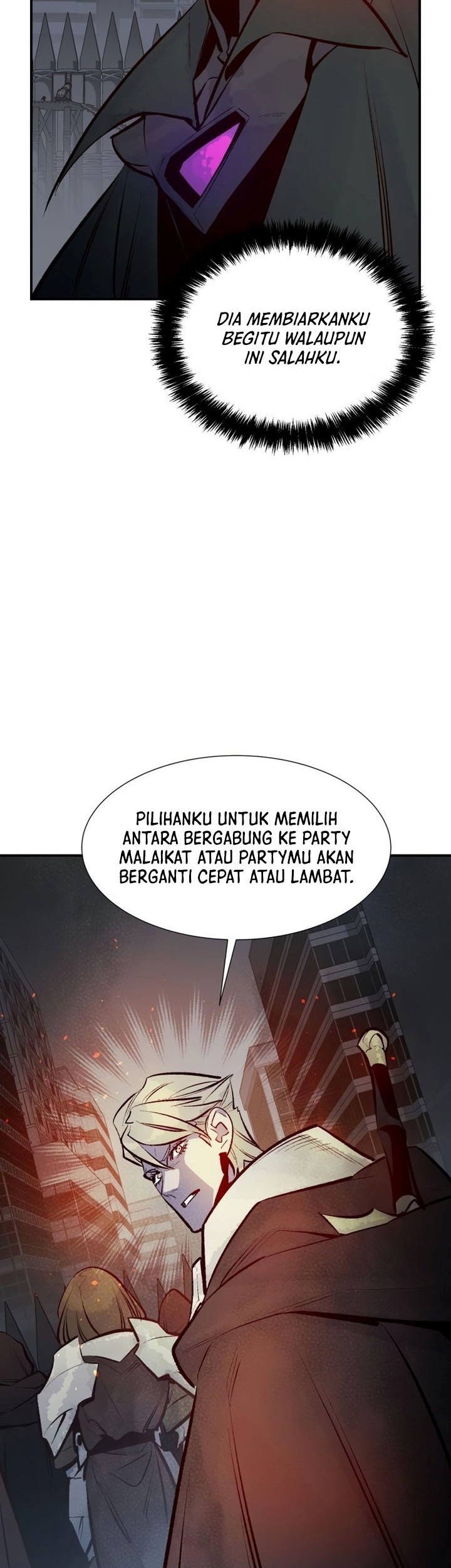 Alone Necromancer Chapter 100 - halaman 71