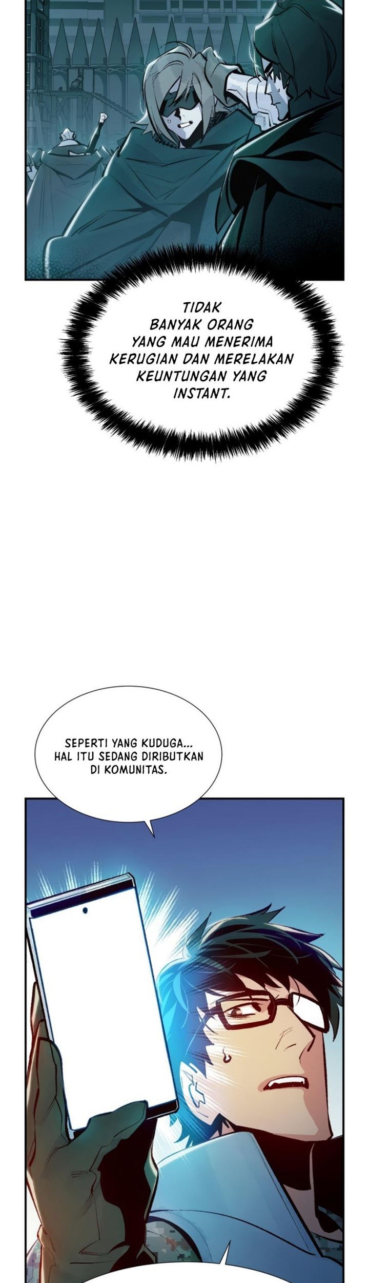 Alone Necromancer Chapter 101 - halaman 13