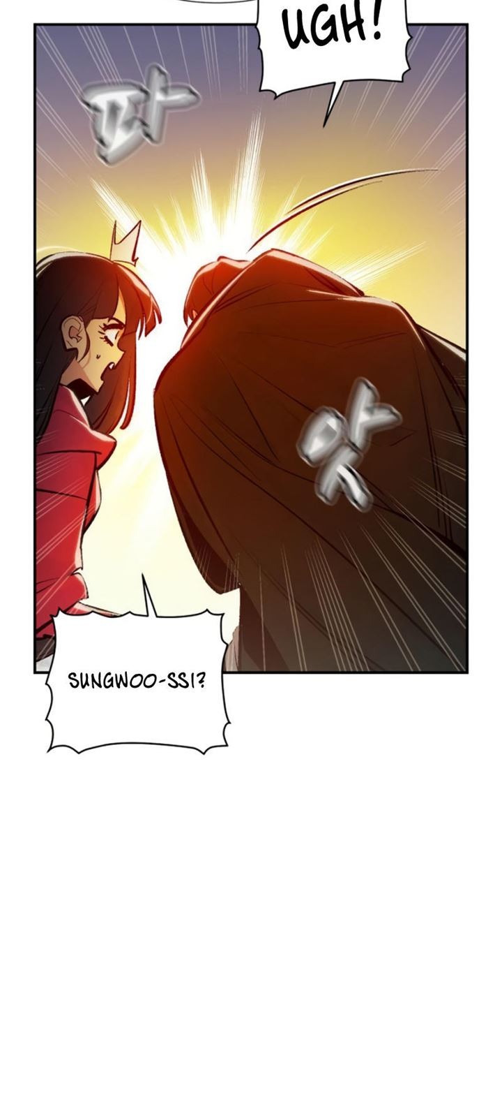 Alone Necromancer Chapter 101 - halaman 16
