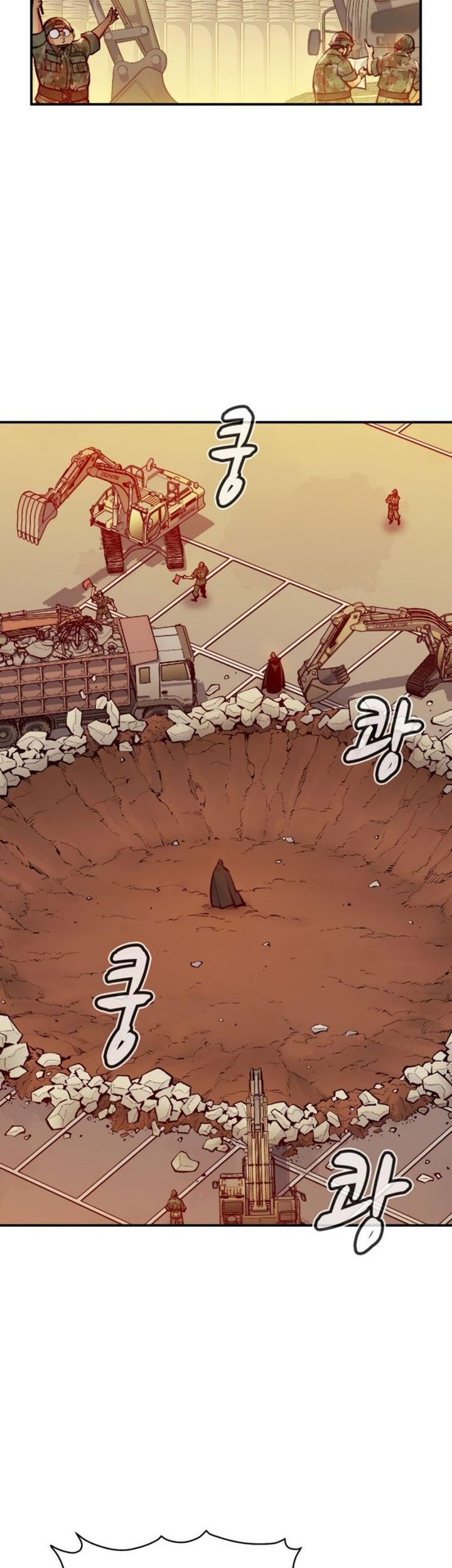 Alone Necromancer Chapter 101 - halaman 25
