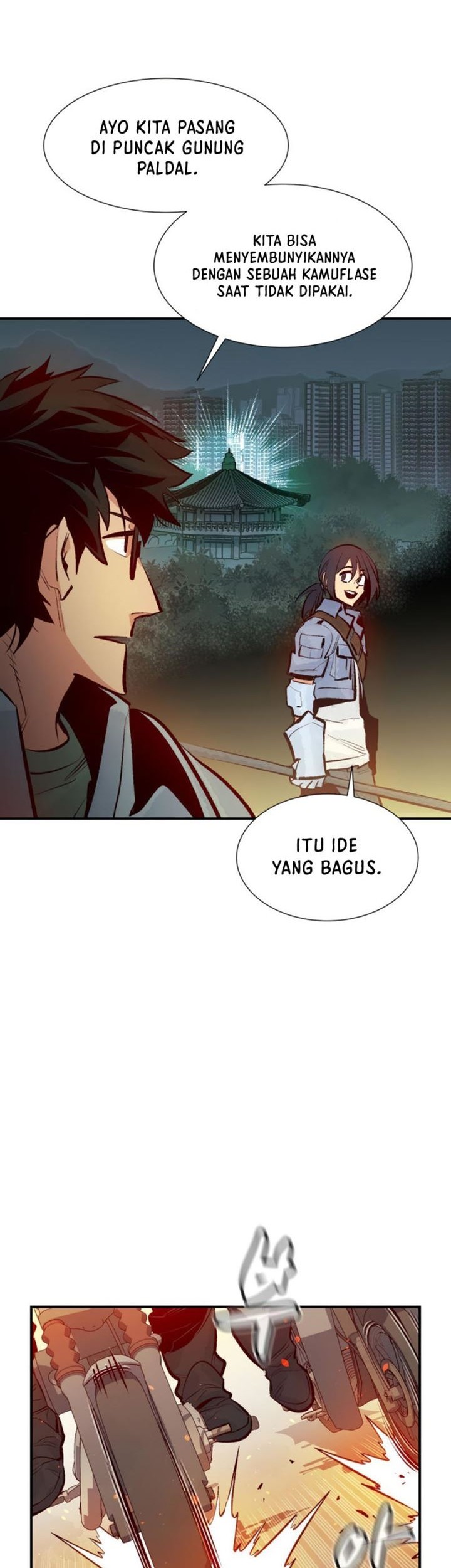 Alone Necromancer Chapter 101 - halaman 30