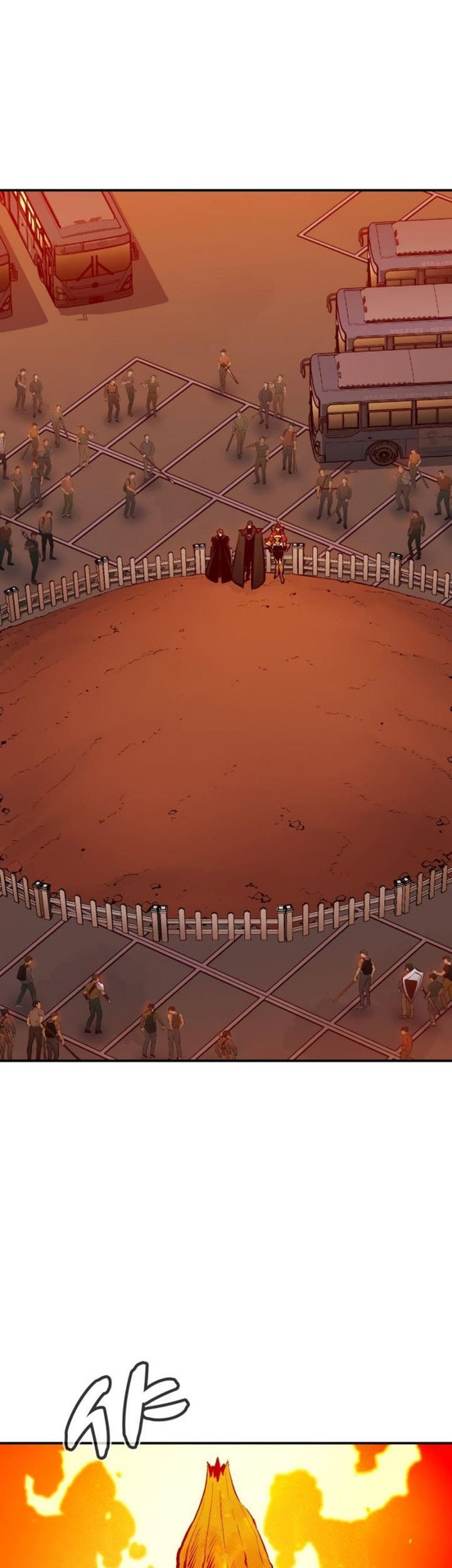 Alone Necromancer Chapter 101 - halaman 38