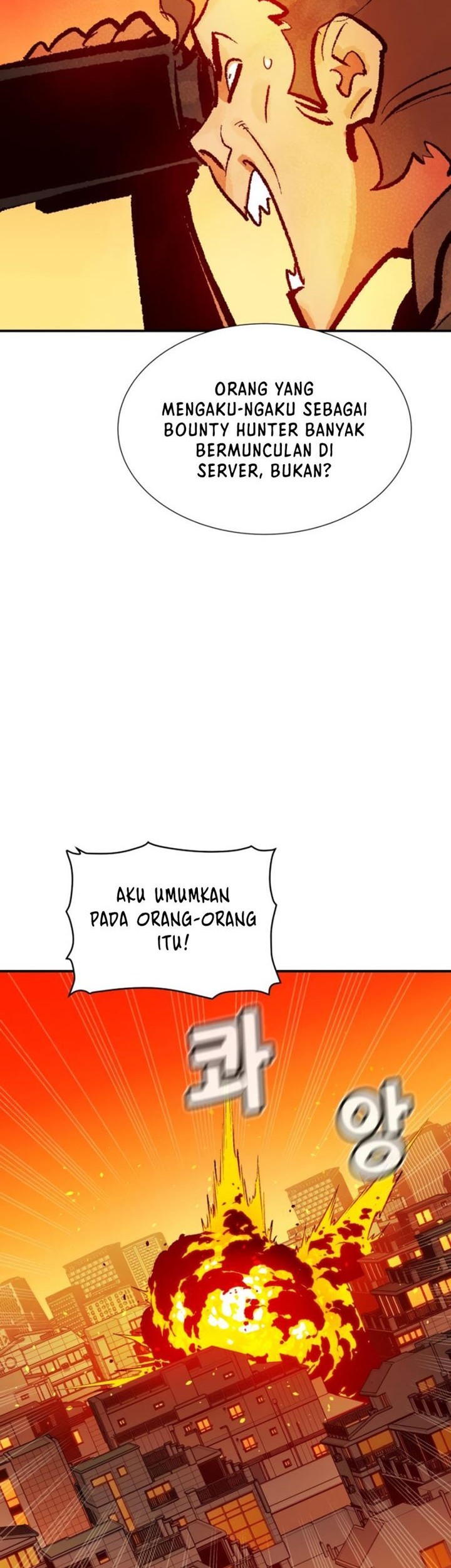 Alone Necromancer Chapter 101 - halaman 63