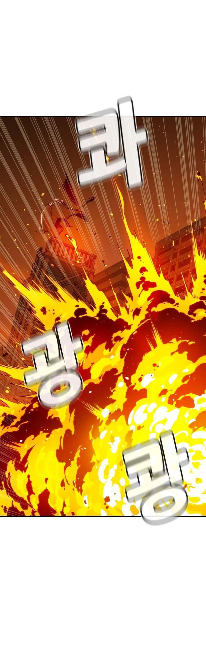 Alone Necromancer Chapter 102 - halaman 29