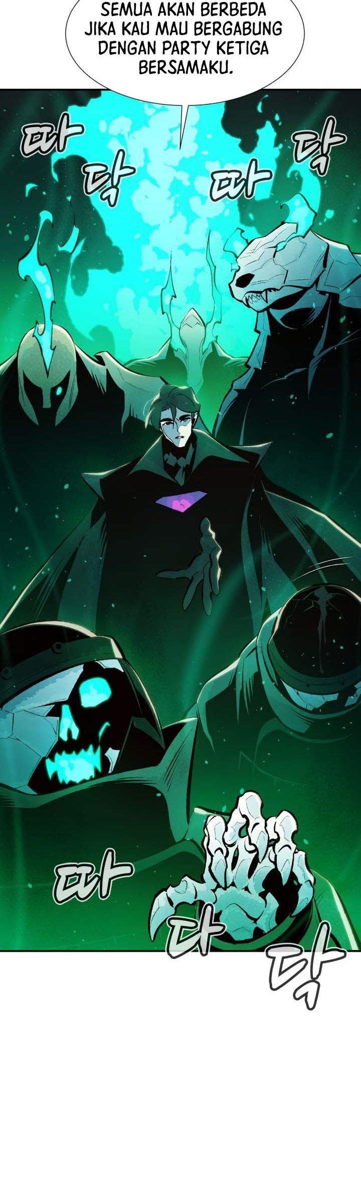 Alone Necromancer Chapter 102 - halaman 49
