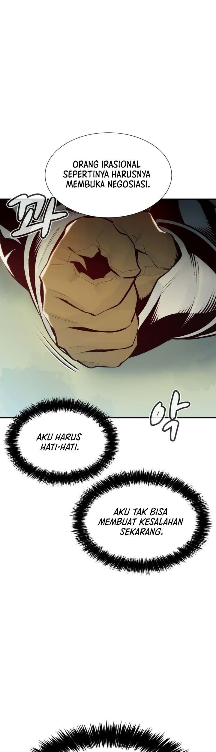 Alone Necromancer Chapter 102 - halaman 62