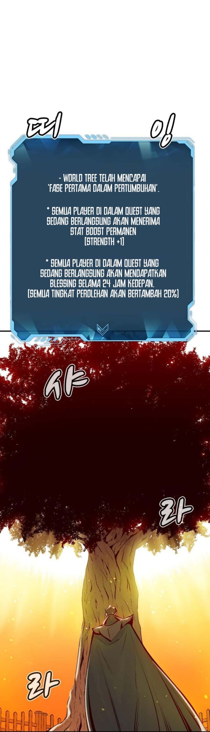 Alone Necromancer Chapter 103 - halaman 10