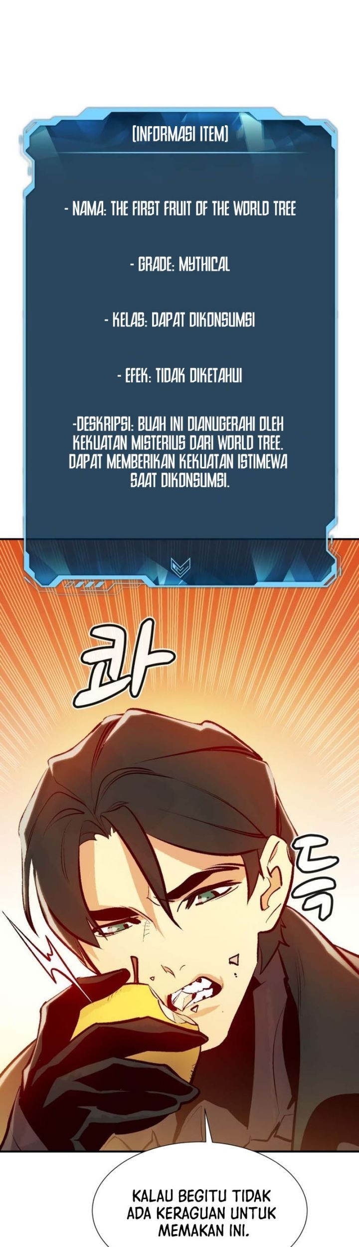 Alone Necromancer Chapter 103 - halaman 14