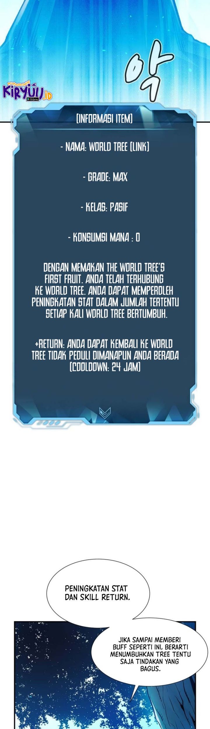 Alone Necromancer Chapter 103 - halaman 16