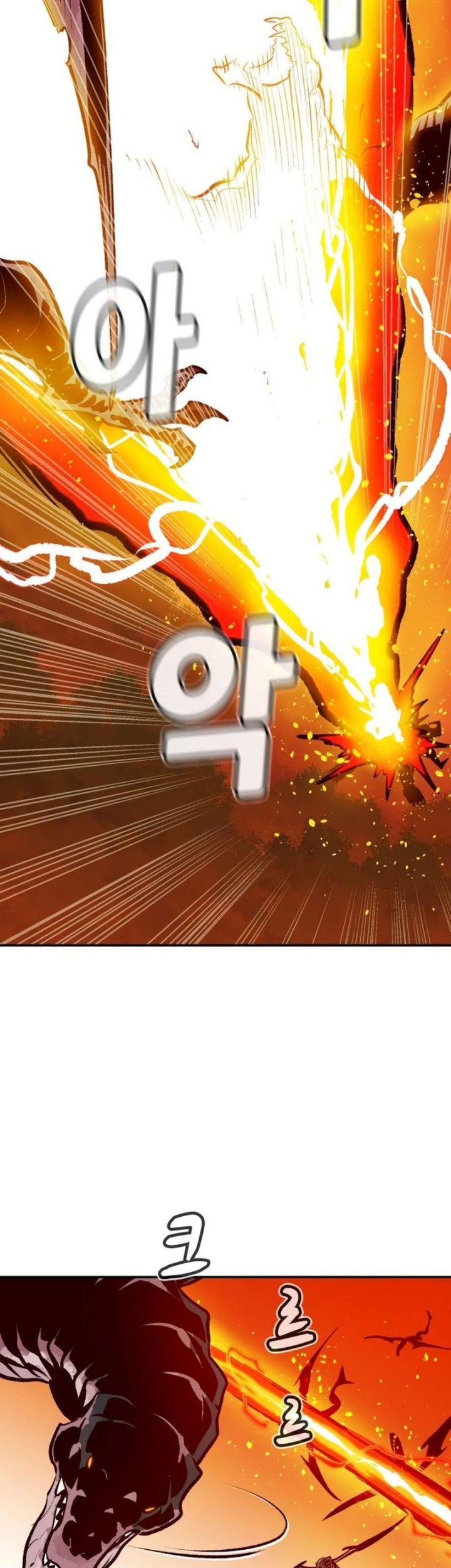 Alone Necromancer Chapter 103 - halaman 48