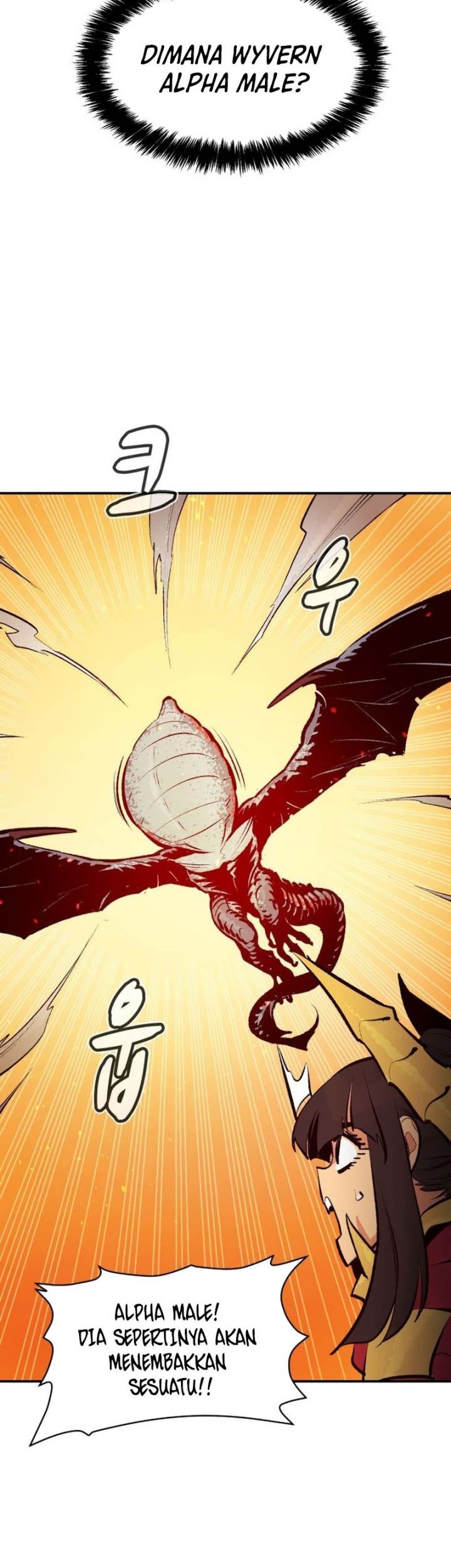 Alone Necromancer Chapter 103 - halaman 59