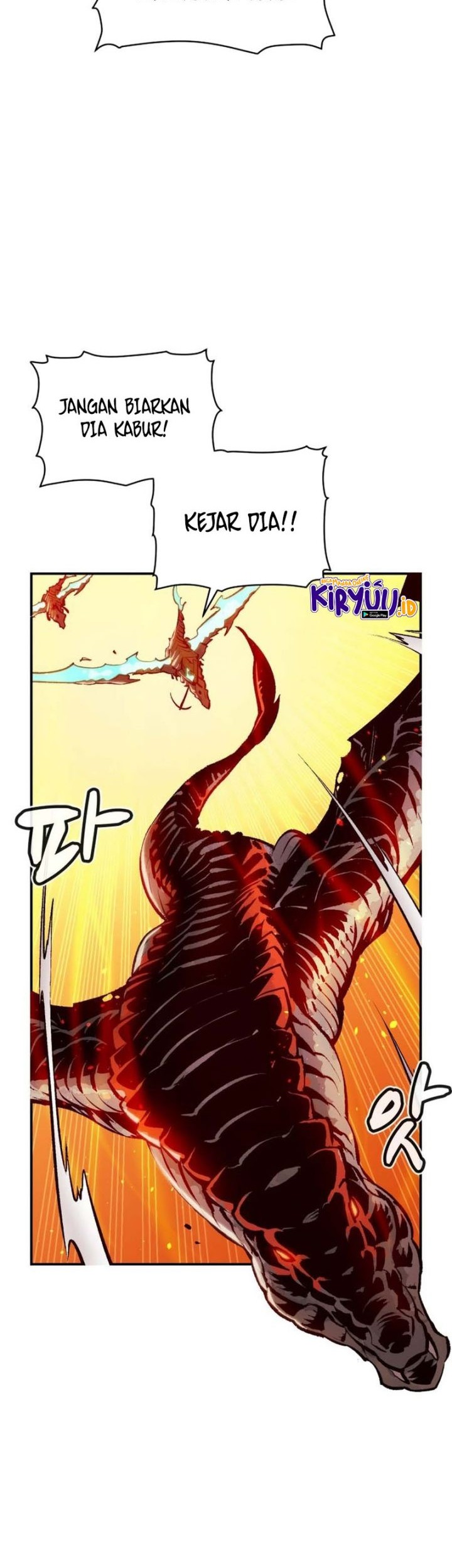 Alone Necromancer Chapter 103 - halaman 67
