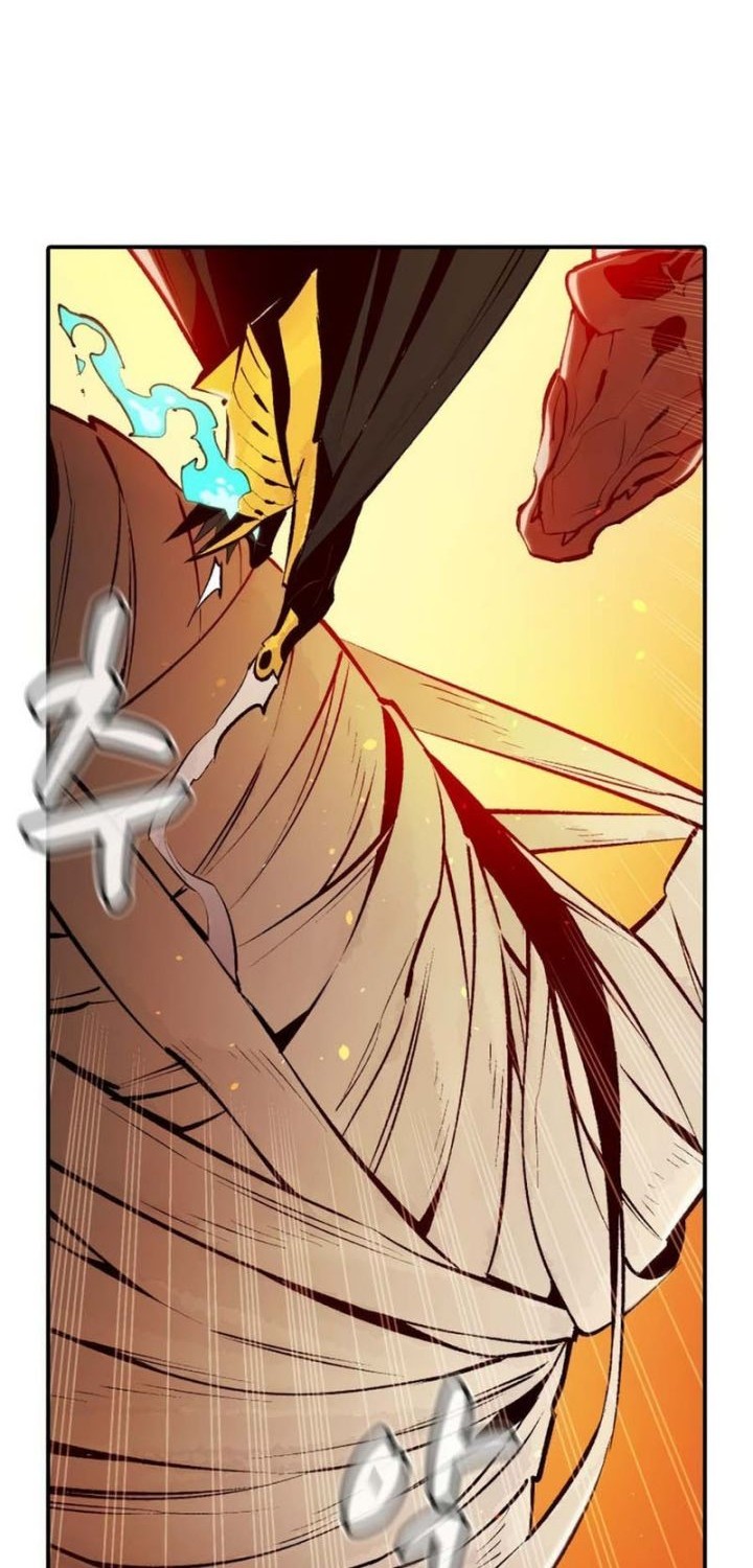 Alone Necromancer Chapter 103 - halaman 69