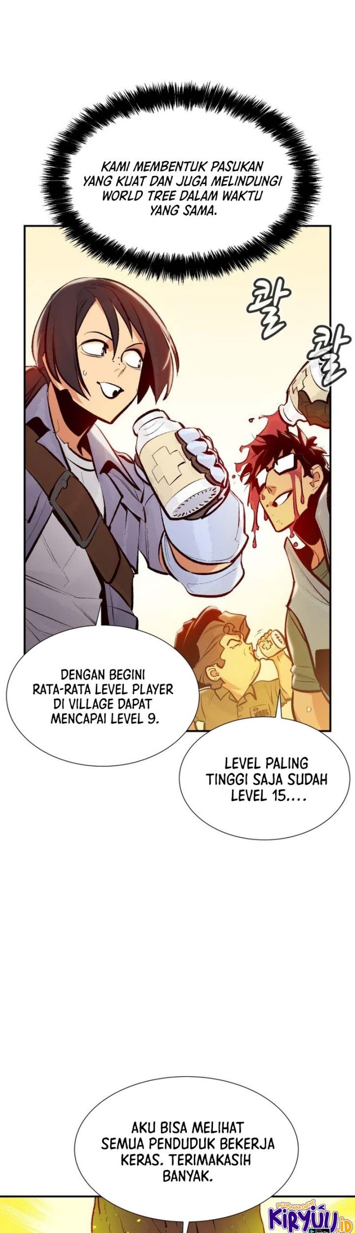 Alone Necromancer Chapter 103 - halaman 8