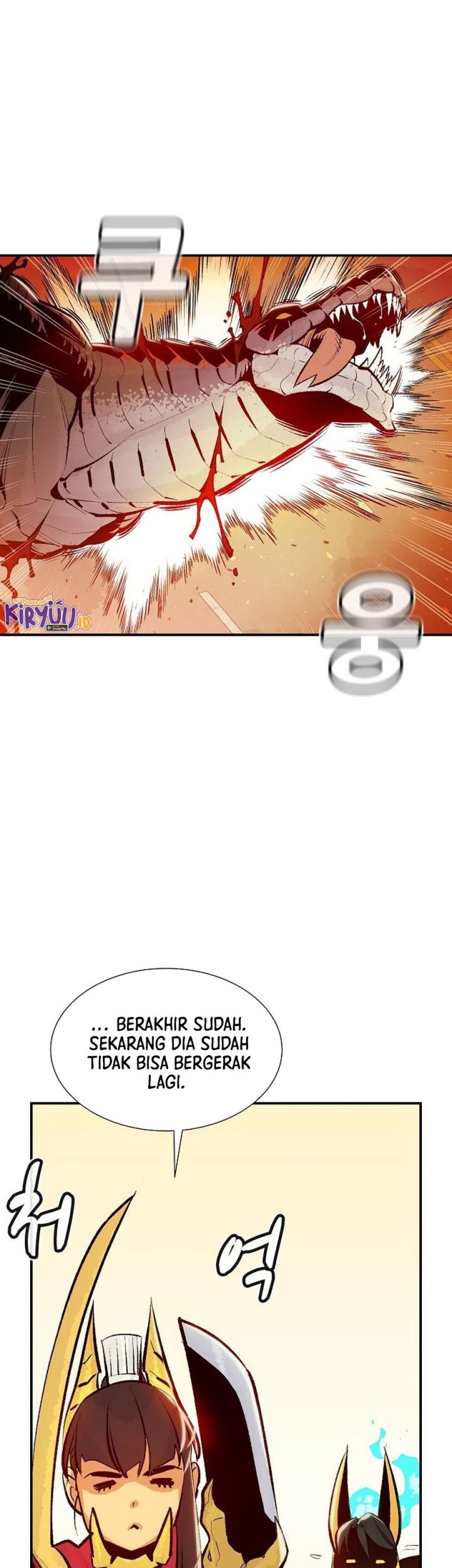 Alone Necromancer Chapter 104 - halaman 10