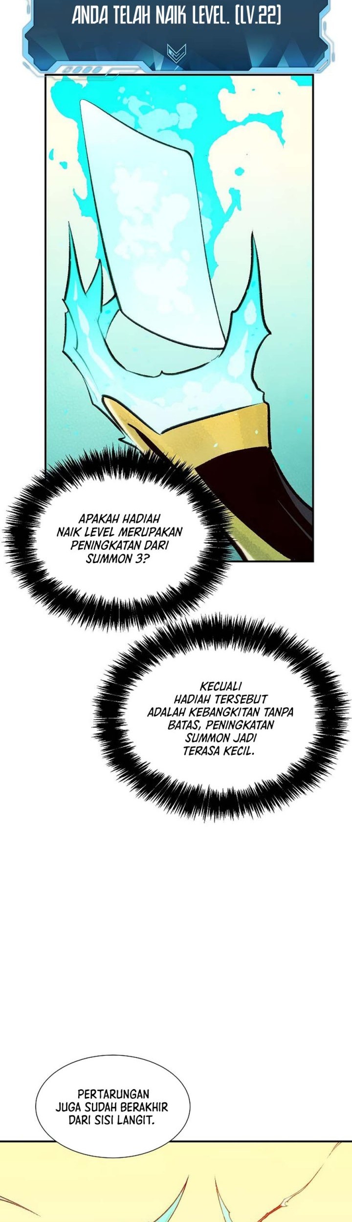 Alone Necromancer Chapter 104 - halaman 17