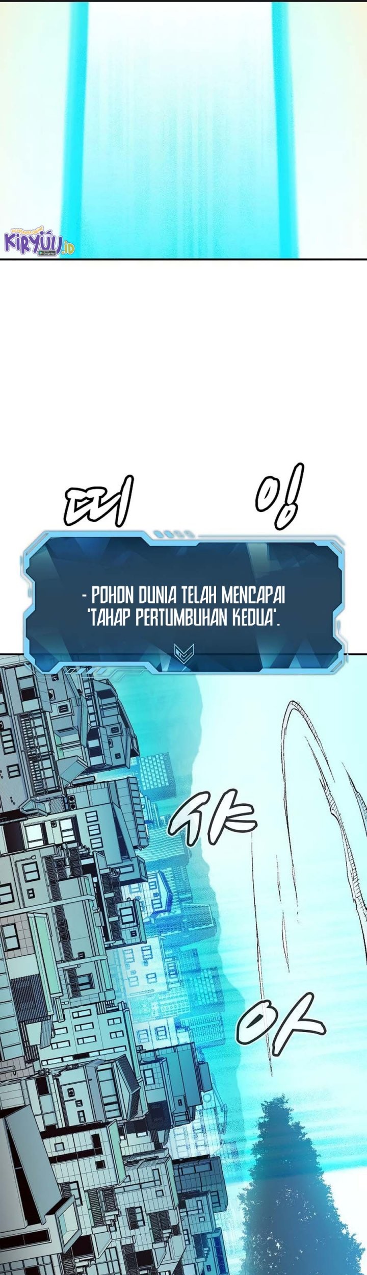 Alone Necromancer Chapter 104 - halaman 20