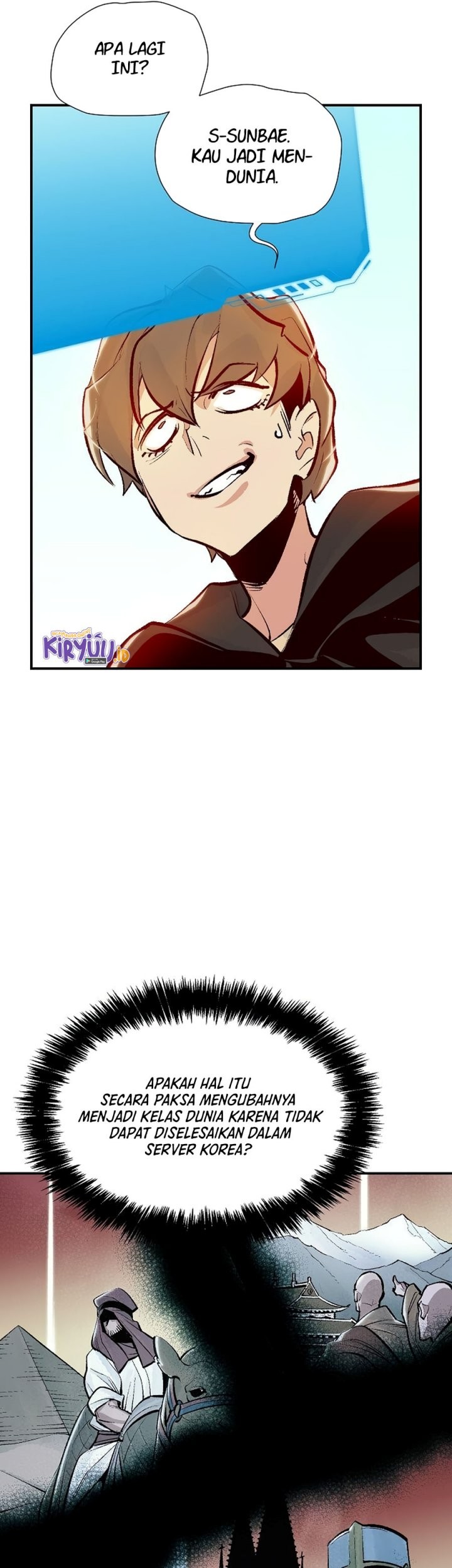 Alone Necromancer Chapter 104 - halaman 39