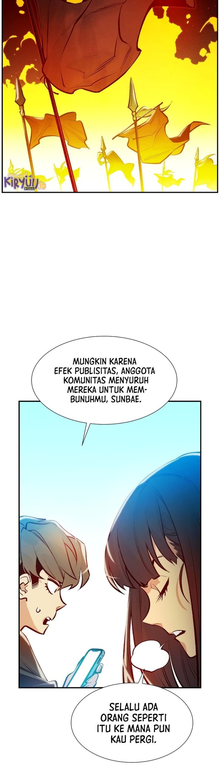 Alone Necromancer Chapter 104 - halaman 45