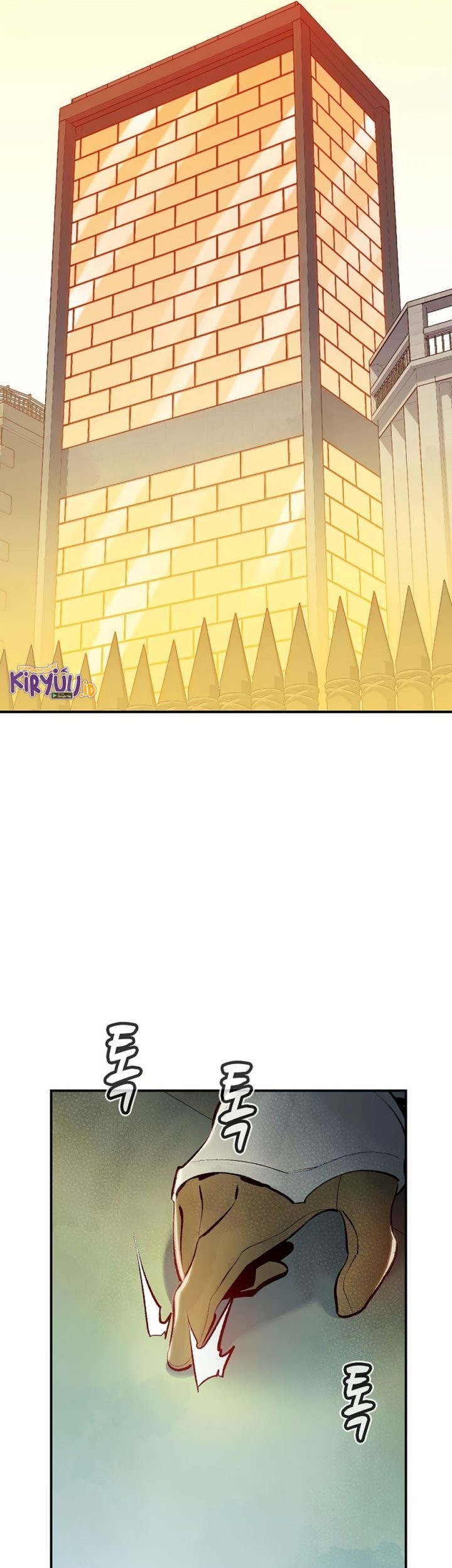 Alone Necromancer Chapter 104 - halaman 73