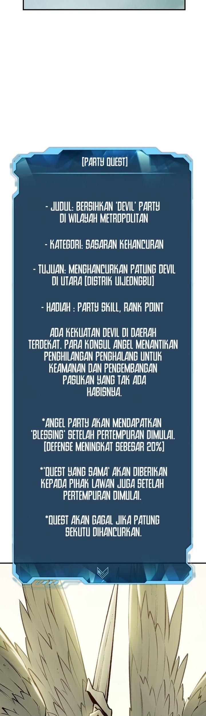 Alone Necromancer Chapter 104 - halaman 74