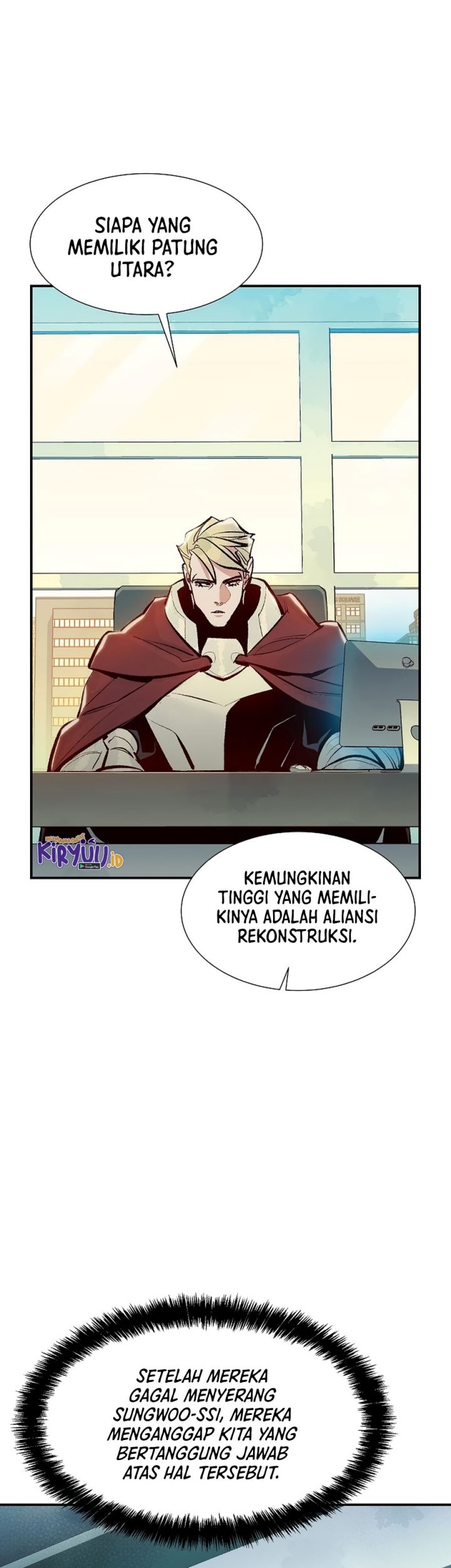 Alone Necromancer Chapter 104 - halaman 77
