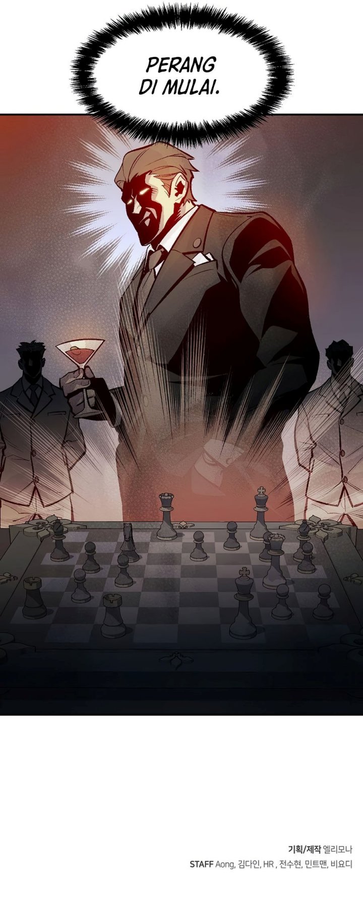Alone Necromancer Chapter 104 - halaman 84