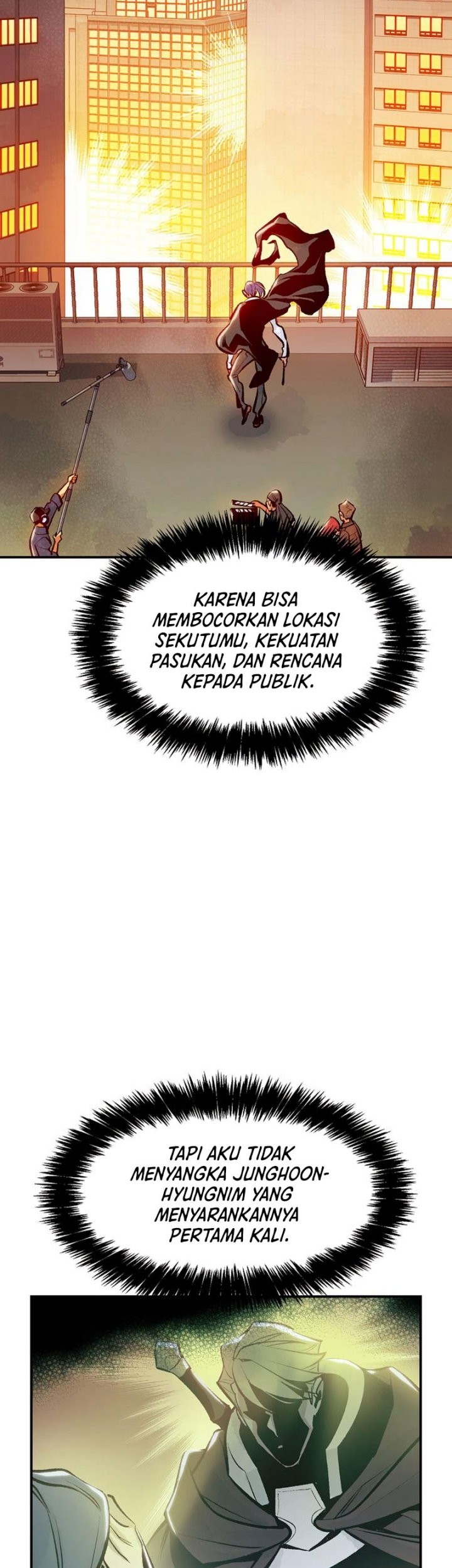 Alone Necromancer Chapter 105 - halaman 12