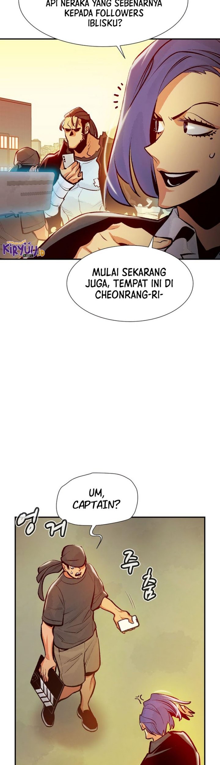 Alone Necromancer Chapter 105 - halaman 23