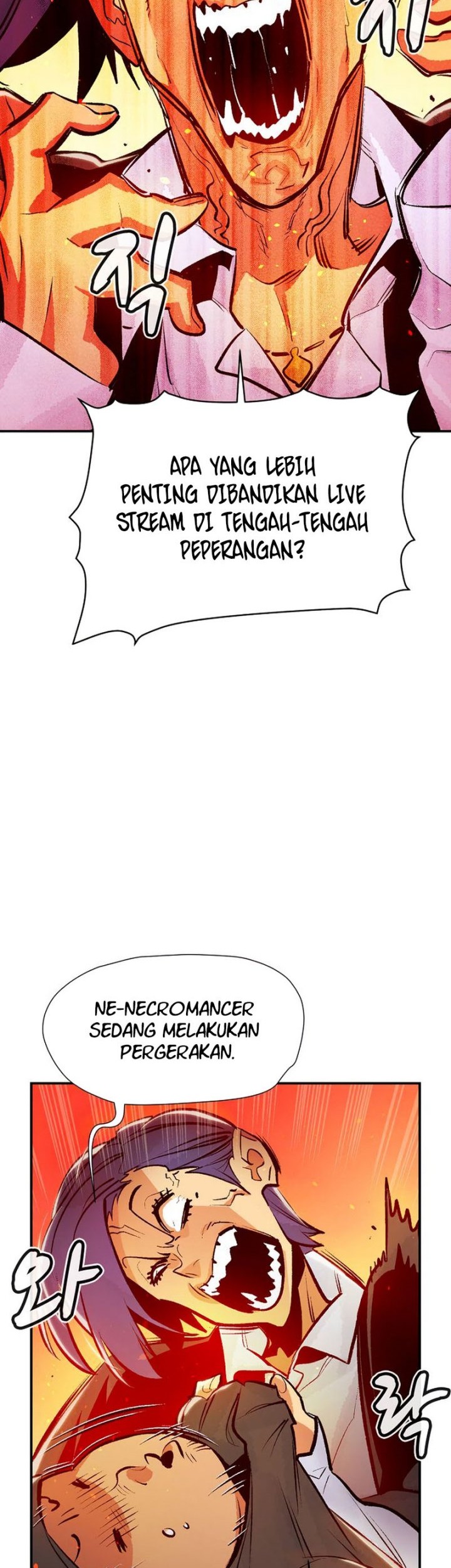 Alone Necromancer Chapter 105 - halaman 27