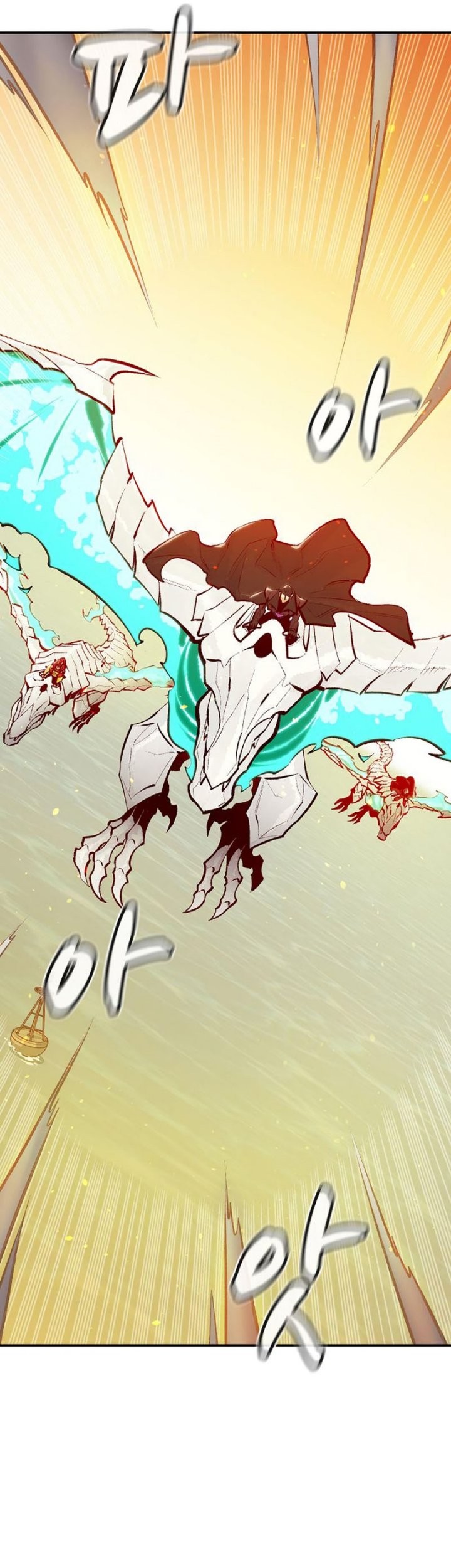 Alone Necromancer Chapter 105 - halaman 30