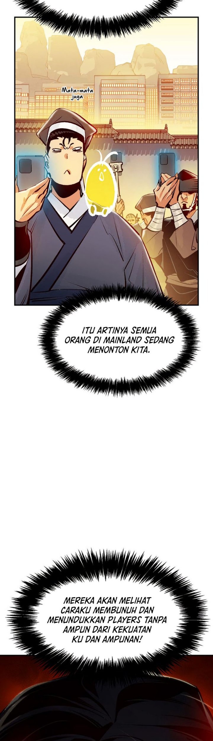 Alone Necromancer Chapter 105 - halaman 43