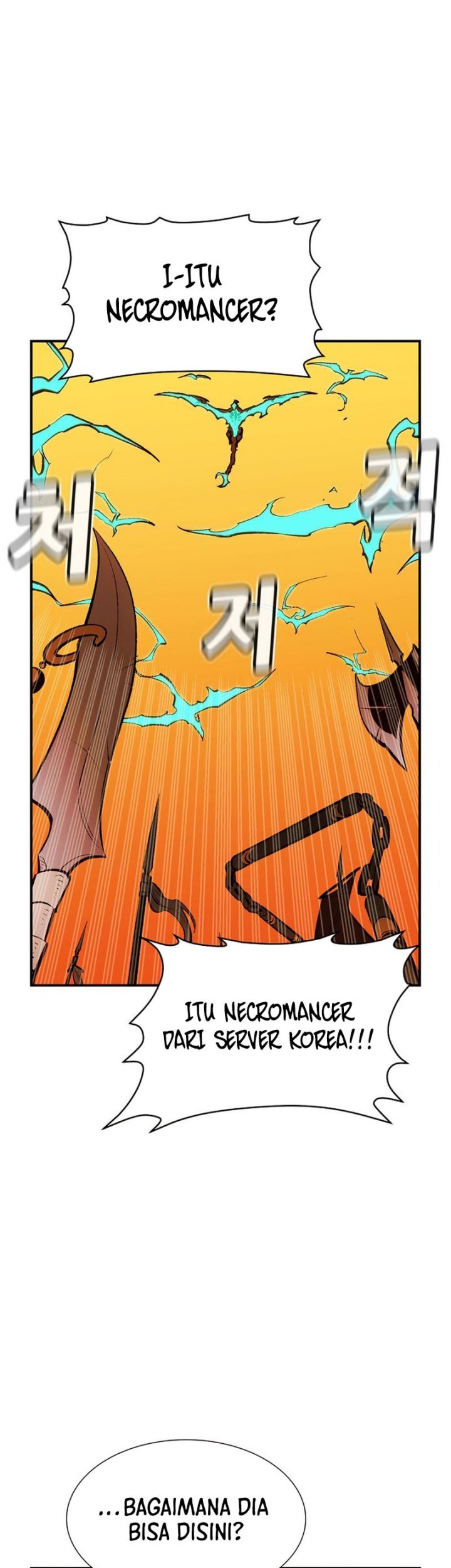 Alone Necromancer Chapter 105 - halaman 56
