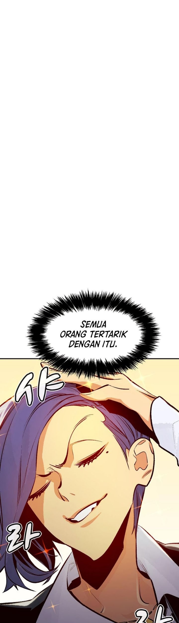 Alone Necromancer Chapter 105 - halaman 6