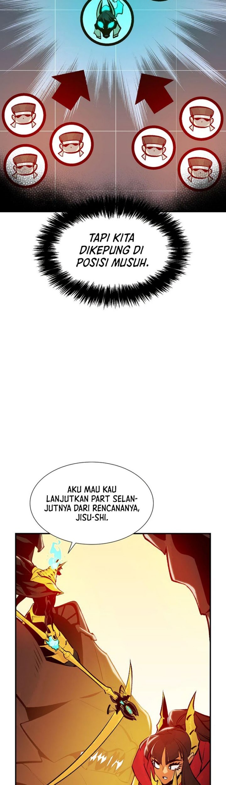 Alone Necromancer Chapter 105 - halaman 68