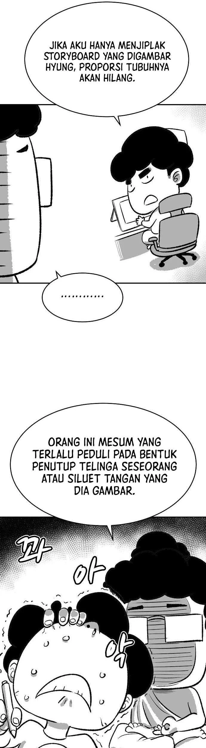 Alone Necromancer Chapter 106.5 - halaman 14