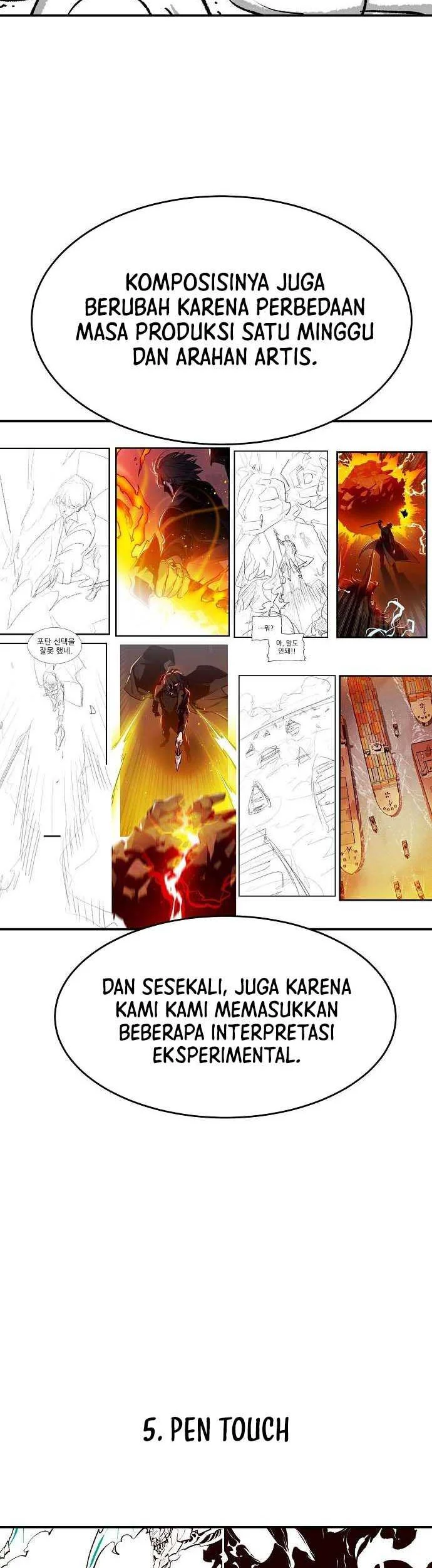Alone Necromancer Chapter 106.5 - halaman 15
