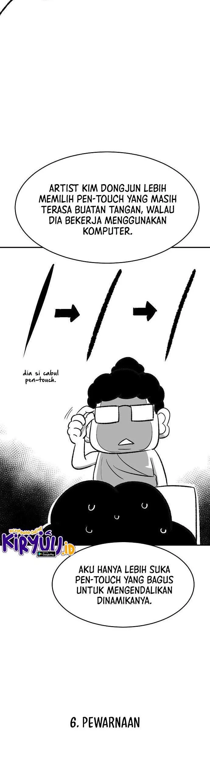 Alone Necromancer Chapter 106.5 - halaman 17