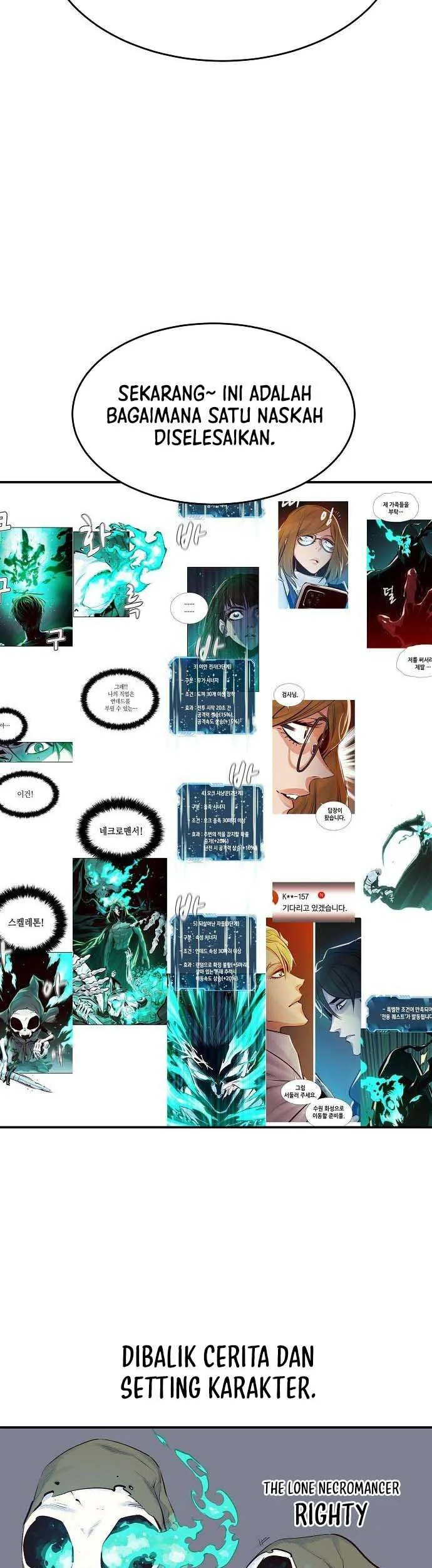 Alone Necromancer Chapter 106.5 - halaman 20