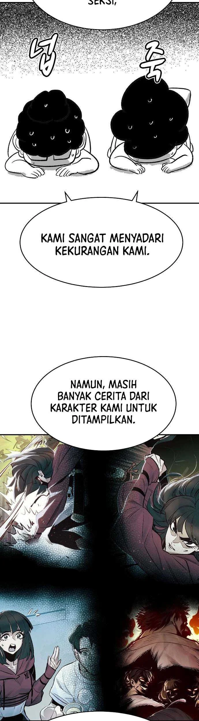 Alone Necromancer Chapter 106.5 - halaman 32