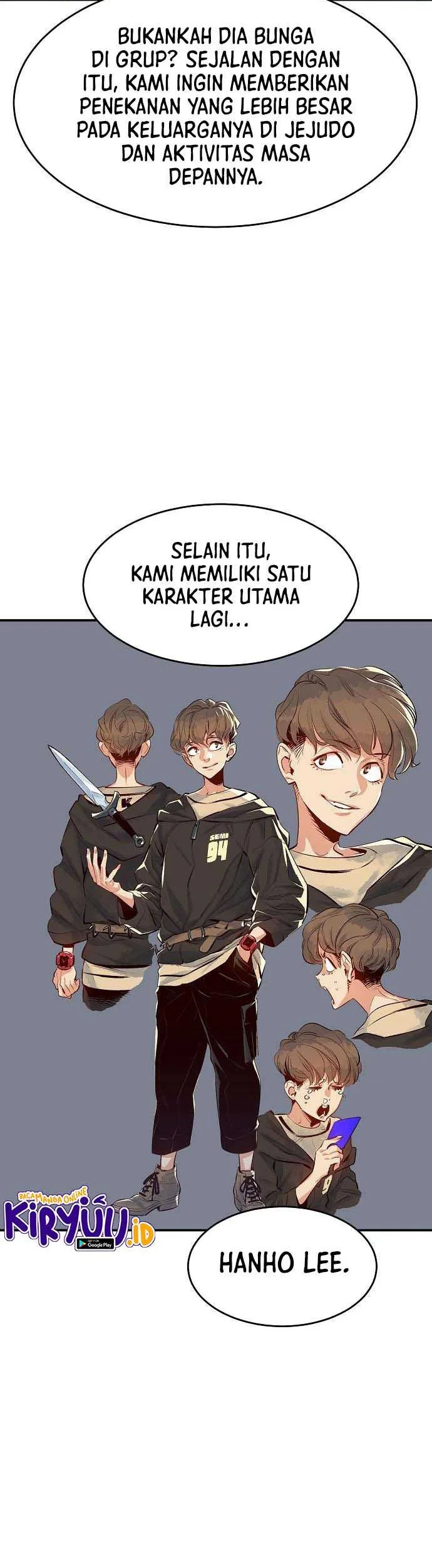 Alone Necromancer Chapter 106.5 - halaman 33