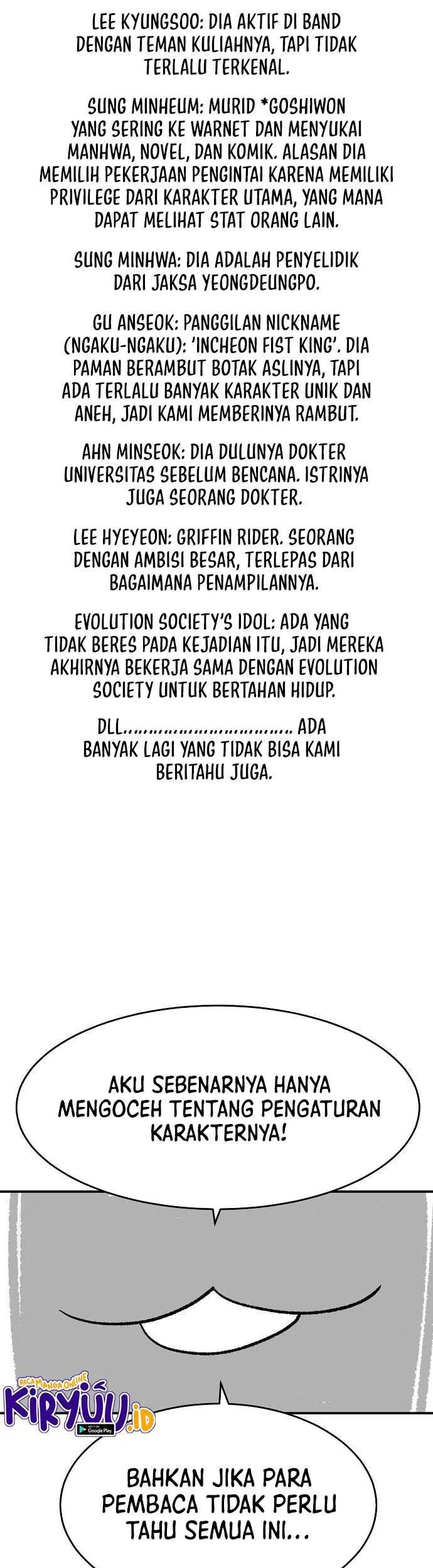 Alone Necromancer Chapter 106.5 - halaman 44