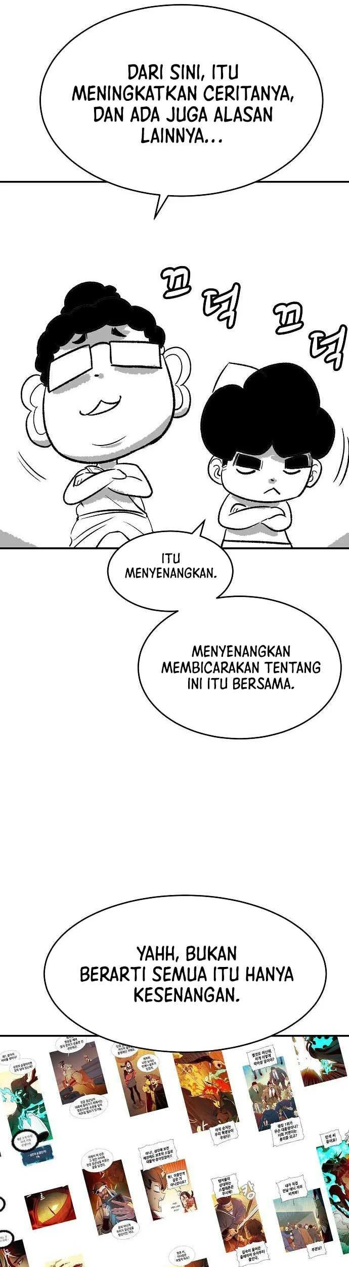 Alone Necromancer Chapter 106.5 - halaman 46