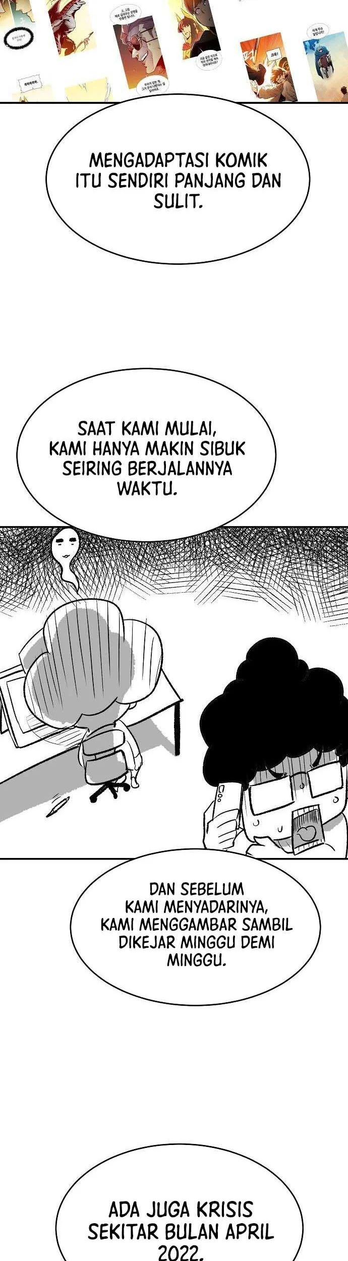 Alone Necromancer Chapter 106.5 - halaman 47
