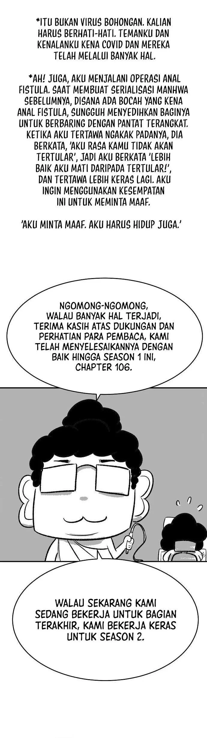 Alone Necromancer Chapter 106.5 - halaman 49