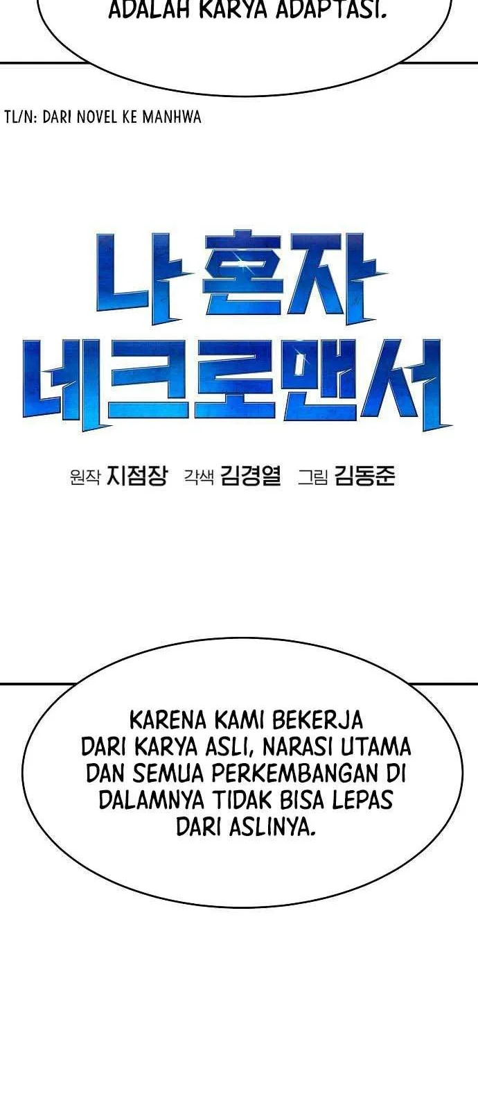 Alone Necromancer Chapter 106.5 - halaman 5