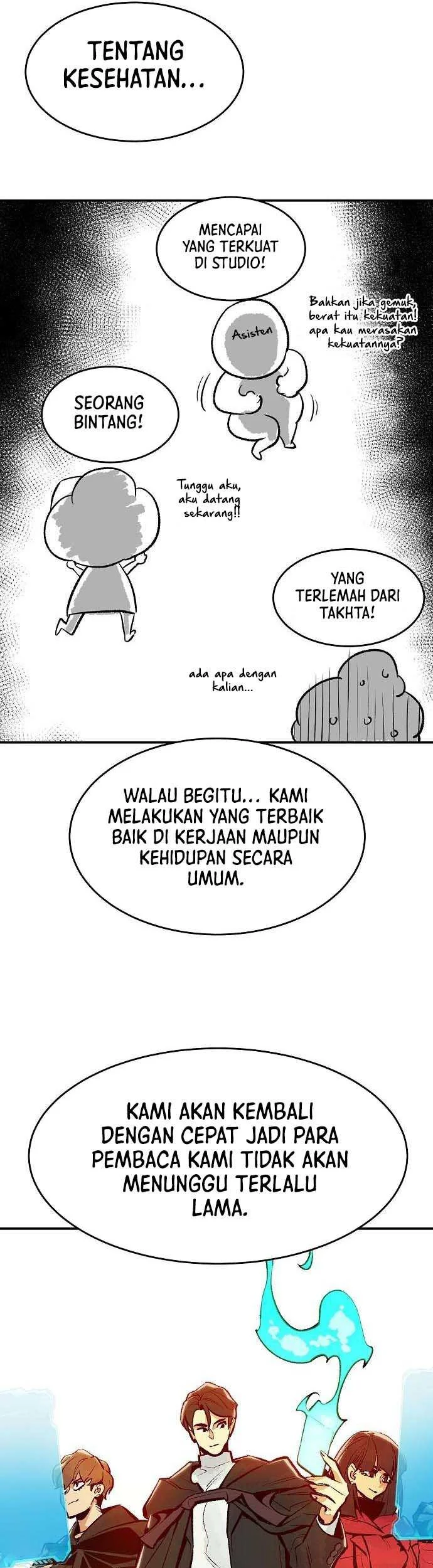 Alone Necromancer Chapter 106.5 - halaman 50